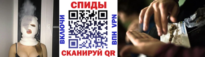 Бутират жидкий экстази  Купить закладки  Ульяновск