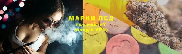 mdma Новокубанск