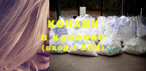 СК Нефтегорск