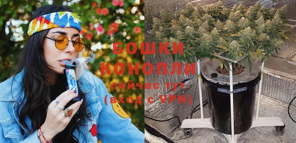 mdma Новокубанск